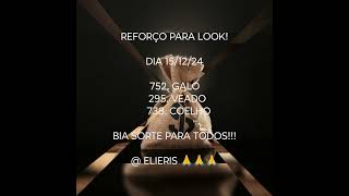 REFORÇO PARA LOOK! DIA 15/2/24