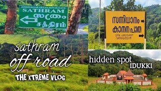 sathram | സത്രം |sabarimala |A hidden spot in idukki | ശബരിമല കാനന പാത | THE XTREME VLOG