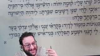 Psalm 4 - ORIGINAL Hebrew immersion - language lab live! ืืื means "rain"? who knew?
