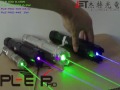 ti b 150mw green lasers vs pl e pro 405nm 445nm 532nm laser handhelds