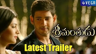 Srimanthudu Movie Latest Trailer :  Latest Telugu Movie 2015