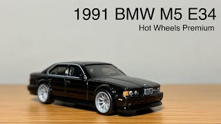 Hot Wheels Premium Fast and Furious Review: 1991 BMW M5 E34 (Fast X)