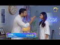 Shiddat Episode 27 Promo | Monday at 8:00 PM only on Har Pal Geo