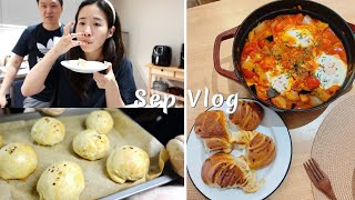 Sep Vlog I 一起做早午餐🫶🏻蒜香麵包+北非蛋 I 海外游子再次挑戰綠豆椪月餅 I Ikea購物分享