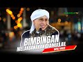 Mengapa Tahajud menjadi Kewajiban bagi Nabi Muhammad SAW? | Buya Yahya