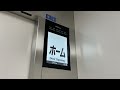 札幌市営地下鉄東西線 ひばりが丘駅の改札内エレベーター　その1