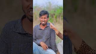 আপনাকে খুব ভালো লাগছে #shortvideo #bangla #funny #comedyfilms #comedymovies