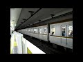 東京メトロ10000系10117f 新富町発着