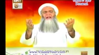 Urdu HamdTere Shan Jalla Jala LahooAbdul Rauf Rufi & Tasleem Sabri By Visaal   YouTube 2