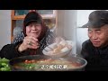 325买个9斤多羊蝎子，做个羊蝎子火锅，大冬天吃肉喝酒真过瘾