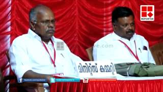 Idukki CPIM District Meet