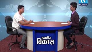 Pulendra Sing Karki, Chairman, Dunhu Gaupalika, Darchula Talk show on TV Today Television