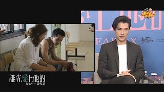 Roy Chiu's struggle in \