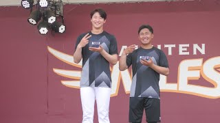 20240713　選手サプライズステージ　内星龍 選手　吉川雄大 選手