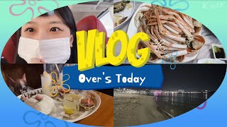 VLOG 대게 먹으러 가요