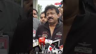 వ్యూహం సినిమా ఓ పోలిటికల్ ఒపినియన్ #rgv #visit #dgp #dasarikiran #kolikapudisrinivas #vyuhammovi