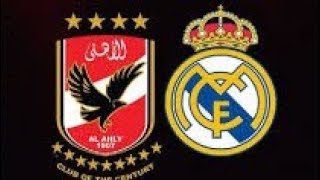 🔴 مباشر مباراه ريال مدريد و الاهلي كاس العالم للانديه 2023 المغرب علي SSC السعوديه الاهلي و الريال
