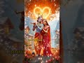 Radha Krishna Prami Lila status video #radhakrishna #lovestatus # KrishnaPrami