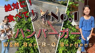 【ハワイ☆カイムキ絶品ハンバーガー】絶対に食べてほしい！W\u0026M Bar B-Q Burger