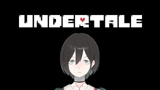 【Undertale】すべてのボスと友達になれる(なれるとは言ってない) #8【VTuber】