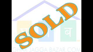 residential land on sale imadol shital height lalitpur | home land | real estate nepal | ghar jagga