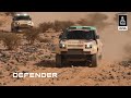 Defender Dakar | Stage 11 - Fast Track