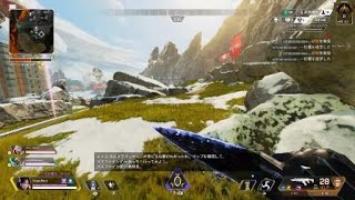 【APEX】レイスのクナイのレアモーション【かげかな】#shorts