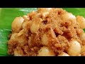 അരിപ്പൊടി കൊണ്ട് സൂപ്പർ നാലു മണി പലഹാരം😋😋 sweet kozhukotta evening snack recipe in malayalam