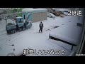 【市除雪3】理解不能