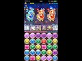 【パズドラ】スカーレット降臨 覚醒一護pt【おすすめ度★★★★★】