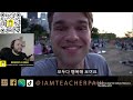 🇰🇷 south korea vs north korea teacher paul reacts