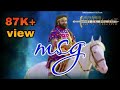प्यारे MSG NEW SONG 2019 ! msg punjabi new song ! सारी साध सगत एक वारी जरुर इस सौंग नू सूने जी !