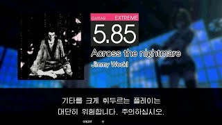 GITADORA GuitarFreaks - Across the nightmare (GUITAR - EXTREME)