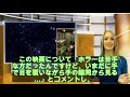 yoshiki、ホラー映画は苦手「手の隙間から見る」 2019年11月15日 エキサイトニュース