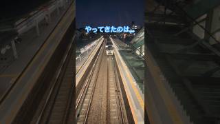 【京王高尾線】前の電車が発車した1分半後、やって来たのは…！？