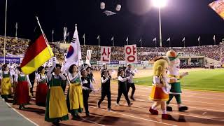 제28회 경남생활체육대축전 - 남해군선수단 입장식