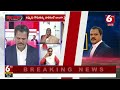 war room🔴live ycp warning to ap alliance partys sajjala ramakrishna reddy cbn ys jagan 6tv