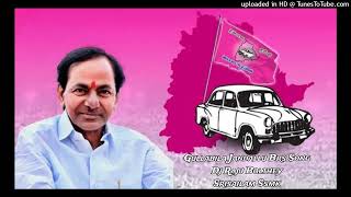 Gulabila Jendale Ramakka Full Dj Song || Gulabila Jandle BRS Song Raju Bolthey Nd Srisailam Ssmk