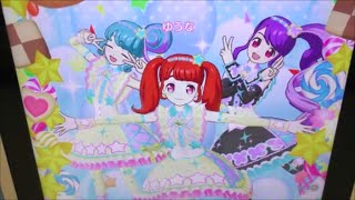 プリパラ神1弾：新キャラ、ぴのんちゃん・じゅのんちゃんのトモチケを使ってお揃いコーデライブをプレイしてみました♬