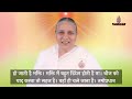 आज की मुरली 09 09 2024 with text aaj ki murli bk usha daily murli in hindi brahma kumaris