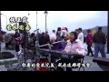 2012年4月1日街頭藝人張玉霞~香水有毒