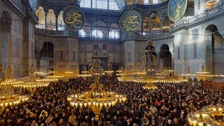 Diyanet İşleri Başkanı Ayasofya Cuma Hutbesi | 4K