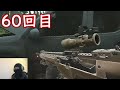 【検証】woodsのyotota car keyを100回開けるのはやめた方がイイ！！【eft】