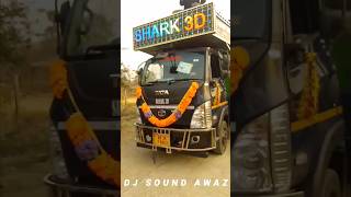 Dj Shark 3d 2023 Setup