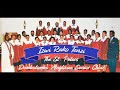 Izvi Rako Tenzi - The St  Peters Dombotombo Anglican Senior Choir