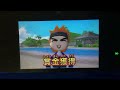 戦闘中伝説の忍とサバイバルバトル！無人島プレイ動画