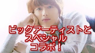 【豪華共演】（AAA 西島隆弘）Nissyとバックストリート・ボーイズのニックがデュエット！