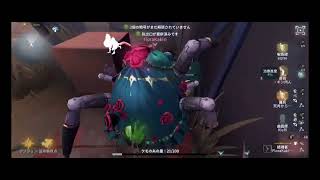 【ダンディKakiri】 結魂者 聖心病院 4吊勝利 #第五人格 #identityV