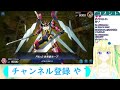 【加賀美アイラ】はじめての遊戯王！180【マスターデュエル】