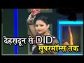 Download Zoya's journey from Dehradun to DID Super Mom In Mp4 3Gp Full HD Video